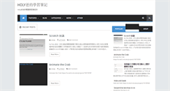 Desktop Screenshot of hala01.com